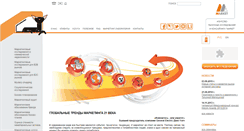 Desktop Screenshot of market-agency.ru